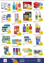 Nesto offers in Jbl Ala from 18 to 21 June 2026 Fill up Trolley Deals - Nesto - UAE - 18 June 2026 – 21 June 2026 - Page 11