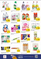 Nesto offers in Jbl Ala from 18 to 21 June 2026 Fill up Trolley Deals - Nesto - UAE - 18 June 2026 – 21 June 2026 - Page 12
