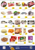 Nesto offers in Jbl Ala from 18 to 21 June 2026 Fill up Trolley Deals - Nesto - UAE - 18 June 2026 – 21 June 2026 - Page 3