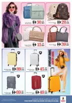 Nesto offers in Jbl Ala from 18 to 21 June 2026 Fill up Trolley Deals - Nesto - UAE - 18 June 2026 – 21 June 2026 - Page 21