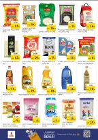 Nesto offers in Jbl Ala from 18 to 21 June 2026 Fill up Trolley Deals - Nesto - UAE - 18 June 2026 – 21 June 2026 - Page 8