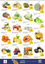 Ofertas de Nesto Alfhydy de 18 a 21 junio 2026 Ofertas para llenar el carrito - Nesto - Emiratos Árabes Unidos - 18 junio 2026 – 21 junio 2026 - Página 2