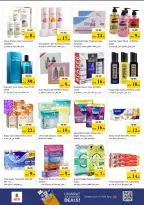 Ofertas de Nesto Alfhydy de 18 a 21 junio 2026 Ofertas para llenar el carrito - Nesto - Emiratos Árabes Unidos - 18 junio 2026 – 21 junio 2026 - Página 14