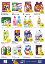 Ofertas de Nesto Alfhydy de 18 a 21 junio 2026 Ofertas para llenar el carrito - Nesto - Emiratos Árabes Unidos - 18 junio 2026 – 21 junio 2026 - Página 15