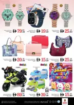 Ofertas de Nesto Alfhydy de 18 a 21 junio 2026 Ofertas para llenar el carrito - Nesto - Emiratos Árabes Unidos - 18 junio 2026 – 21 junio 2026 - Página 20