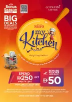 Nesto offers in Muwaileh from 18 to 21 June 2026 Massive festival - Nesto - UAE - 18 June 2026 – 21 June 2026 - Page 26