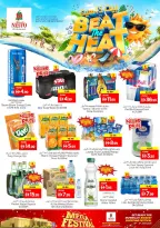 Nesto offers in Muwaileh from 18 to 21 June 2026 Massive festival - Nesto - UAE - 18 June 2026 – 21 June 2026 - Page 6
