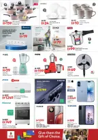 Nesto offers in Mleiha from 18 to 21 June 2026 PRICE EXPLOSION - Nesto - UAE - 18 June 2026 – 21 June 2026 - Page 17
