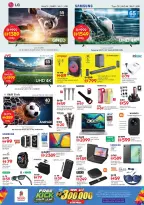 Nesto offers in Mleiha from 18 to 21 June 2026 PRICE EXPLOSION - Nesto - UAE - 18 June 2026 – 21 June 2026 - Page 19