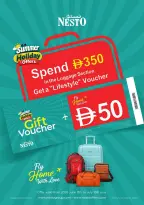 Nesto offers in Mleiha from 18 to 21 June 2026 PRICE EXPLOSION - Nesto - UAE - 18 June 2026 – 21 June 2026 - Page 27