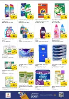 Nesto offers in Rolla from 18 to 21 June 2026 Mega shopping DAYS - Nesto - UAE - 18 June 2026 – 21 June 2026 - Page 15