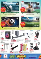 Nesto offers in Rolla from 18 to 21 June 2026 Mega shopping DAYS - Nesto - UAE - 18 June 2026 – 21 June 2026 - Page 25