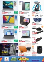 Nesto offers in Rolla from 18 to 21 June 2026 Mega shopping DAYS - Nesto - UAE - 18 June 2026 – 21 June 2026 - Page 26