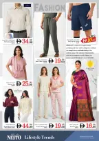 Nesto offers in Rolla from 18 to 21 June 2026 Mega shopping DAYS - Nesto - UAE - 18 June 2026 – 21 June 2026 - Page 27