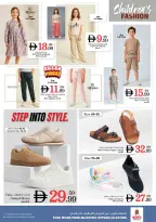 Nesto offers in Rolla from 18 to 21 June 2026 Mega shopping DAYS - Nesto - UAE - 18 June 2026 – 21 June 2026 - Page 28