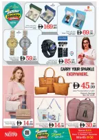 Nesto offers in Rolla from 18 to 21 June 2026 Mega shopping DAYS - Nesto - UAE - 18 June 2026 – 21 June 2026 - Page 29