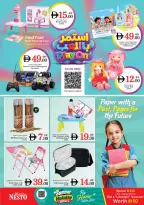 Nesto offers in Rolla from 18 to 21 June 2026 Mega shopping DAYS - Nesto - UAE - 18 June 2026 – 21 June 2026 - Page 31