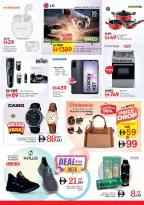 Nesto offers in Rolla from 18 to 21 June 2026 Mega shopping DAYS - Nesto - UAE - 18 June 2026 – 21 June 2026 - Page 33