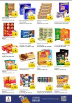 Nesto offers in Rolla from 18 to 21 June 2026 Mega shopping DAYS - Nesto - UAE - 18 June 2026 – 21 June 2026 - Page 5
