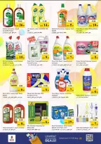 Nesto offers in Mushrif from 18 to 21 June 2026 Nesto Msheirev Offers - Nesto - UAE - 18 June 2026 – 21 June 2026 - Page 25