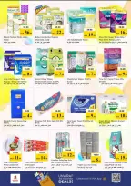 Nesto offers in Mushrif from 18 to 21 June 2026 Nesto Msheirev Offers - Nesto - UAE - 18 June 2026 – 21 June 2026 - Page 26