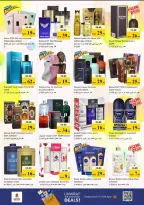 Nesto offers in Mushrif from 18 to 21 June 2026 Nesto Msheirev Offers - Nesto - UAE - 18 June 2026 – 21 June 2026 - Page 27