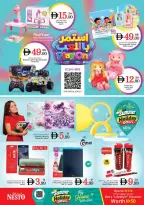 Nesto offers in Mushrif from 18 to 21 June 2026 Nesto Msheirev Offers - Nesto - UAE - 18 June 2026 – 21 June 2026 - Page 40