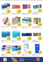 Nesto offers in Al Tallah from 18 to 21 June 2026 Nesto Msheirev Offers - Nesto - UAE - 18 June 2026 – 21 June 2026 - Page 18