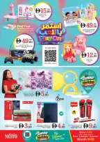 Nesto offers in Al Tallah from 18 to 21 June 2026 Nesto Msheirev Offers - Nesto - UAE - 18 June 2026 – 21 June 2026 - Page 32