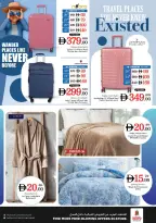 Nesto offers in Al Tallah from 18 to 21 June 2026 Nesto Msheirev Offers - Nesto - UAE - 18 June 2026 – 21 June 2026 - Page 33