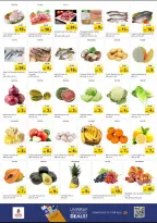 Nesto offers in Al Jurf from 18 to 21 June 2026 Nesto Msheirev Offers - Nesto - UAE - 18 June 2026 – 21 June 2026 - Page 2