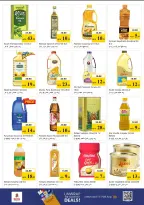 Nesto offers in Industrial Area from 18 to 21 June 2026 Shopping cart! - Nesto - UAE - 18 June 2026 – 21 June 2026 - Page 11