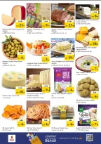 Nesto offers in Industrial Area from 18 to 21 June 2026 Shopping cart! - Nesto - UAE - 18 June 2026 – 21 June 2026 - Page 15