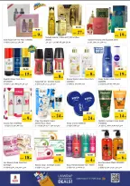 Nesto offers in Industrial Area from 18 to 21 June 2026 Shopping cart! - Nesto - UAE - 18 June 2026 – 21 June 2026 - Page 18
