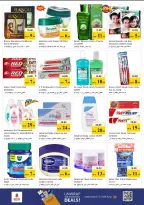Nesto offers in Industrial Area from 18 to 21 June 2026 Shopping cart! - Nesto - UAE - 18 June 2026 – 21 June 2026 - Page 19