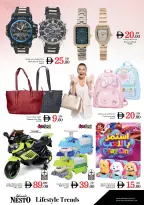 Nesto offers in Industrial Area from 18 to 21 June 2026 Shopping cart! - Nesto - UAE - 18 June 2026 – 21 June 2026 - Page 27