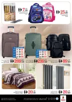 Nesto offers in Industrial Area from 18 to 21 June 2026 Shopping cart! - Nesto - UAE - 18 June 2026 – 21 June 2026 - Page 28