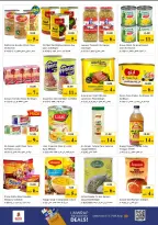 Nesto offers in Industrial Area from 18 to 21 June 2026 Shopping cart! - Nesto - UAE - 18 June 2026 – 21 June 2026 - Page 8