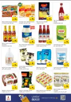 Nesto offers in Industrial Area from 18 to 21 June 2026 Shopping cart! - Nesto - UAE - 18 June 2026 – 21 June 2026 - Page 9