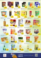Nesto offers in Al Nuaimiya from 18 to 21 June 2026 Shopping cart! - Nesto - UAE - 18 June 2026 – 21 June 2026 - Page 2