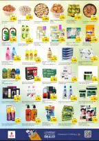 Nesto offers in Al Nuaimiya from 18 to 21 June 2026 Shopping cart! - Nesto - UAE - 18 June 2026 – 21 June 2026 - Page 3