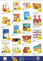 Nesto offers in Fujairah from 18 to 21 June 2026 Big Bigger Biggest - Nesto - UAE - 18 June 2026 – 21 June 2026 - Page 11