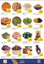Nesto offers in Fujairah from 18 to 21 June 2026 Big Bigger Biggest - Nesto - UAE - 18 June 2026 – 21 June 2026 - Page 12