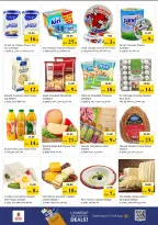 Nesto offers in Fujairah from 18 to 21 June 2026 Big Bigger Biggest - Nesto - UAE - 18 June 2026 – 21 June 2026 - Page 13