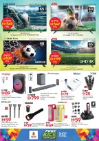 Nesto offers in Fujairah from 18 to 21 June 2026 Big Bigger Biggest - Nesto - UAE - 18 June 2026 – 21 June 2026 - Page 24