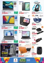Nesto offers in Fujairah from 18 to 21 June 2026 Big Bigger Biggest - Nesto - UAE - 18 June 2026 – 21 June 2026 - Page 25