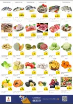Nesto offers in Almsfh from 18 to 21 June 2026 Shopping cart! - Nesto - UAE - 18 June 2026 – 21 June 2026 - Page 2