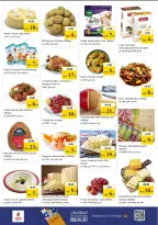 Nesto offers in Almsfh from 18 to 21 June 2026 Shopping cart! - Nesto - UAE - 18 June 2026 – 21 June 2026 - Page 12