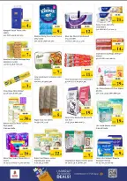 Nesto offers in Almsfh from 18 to 21 June 2026 Shopping cart! - Nesto - UAE - 18 June 2026 – 21 June 2026 - Page 16