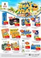 Nesto offers in Almsfh from 18 to 21 June 2026 Shopping cart! - Nesto - UAE - 18 June 2026 – 21 June 2026 - Page 6